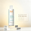 8.5 Fl Oz Hydrating Hair Conditioner 250ml, Sulfate-Free Color-Safe Moisturizing Conditioner