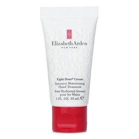 ELIZABETH ARDEN - Eight Hour Cream Intensive Moisturizing Hand Treatment 546632 30ml/1oz