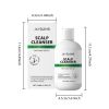 JAYSUING Oil-Control Hair Shampoo, 100 ml